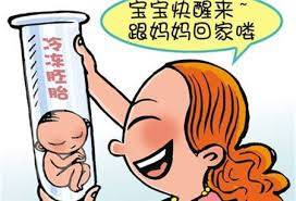 冷冻设备